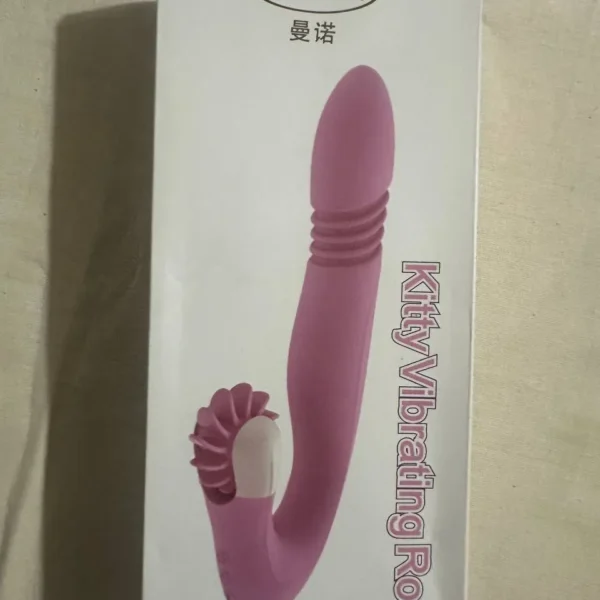 Kitty Vibrator