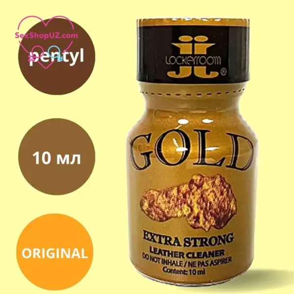 Gold Extra Strong "поперс для мужчин "