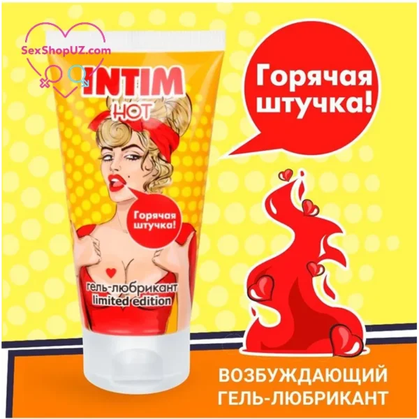 Стимулирующий гель-лубрикант Intim Hot