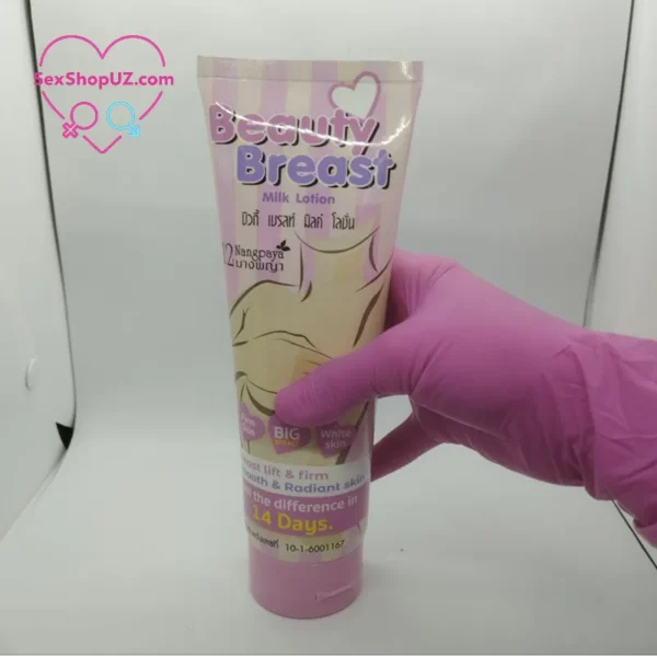 Beauty Breast Milk Lotion(увеличения груди) — изображение 3