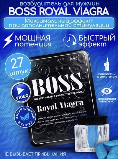 Виагра BOSS ROYAL 3шт. — изображение 3