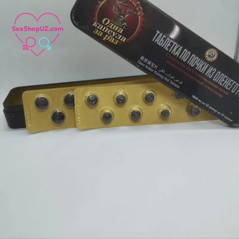 Виагра для мужчин — изображение 2