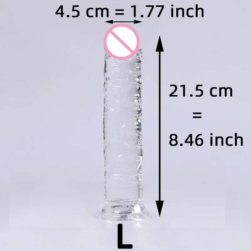 Фаллоимитатор L на присоске 21см — реалистичный дилдо из мягкого силикона — изображение 4