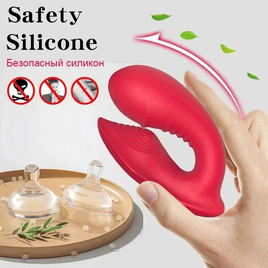 Вибратор для трусиков. SMART APP — двойная стимуляция точки G и клитора — изображение 2