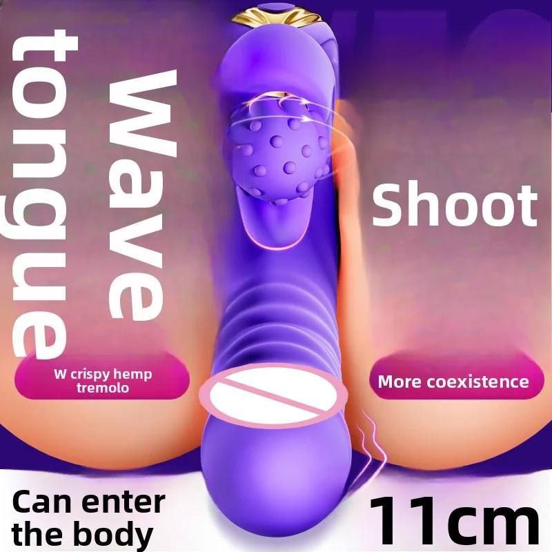 Вибромассажер с подогревом — изображение 3